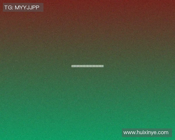 足球明星携手孩子们共筑梦想之路传递热爱与希望